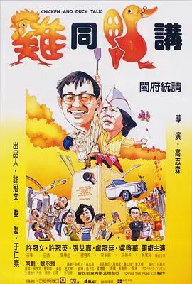 导航福利网